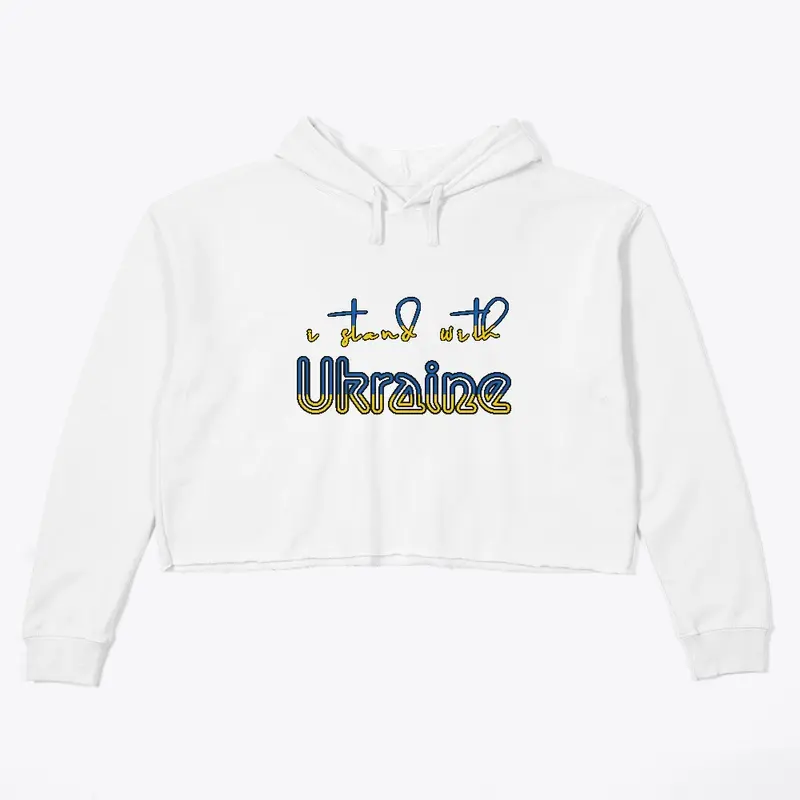 I stand with ukraine T-shirts & Hoodies